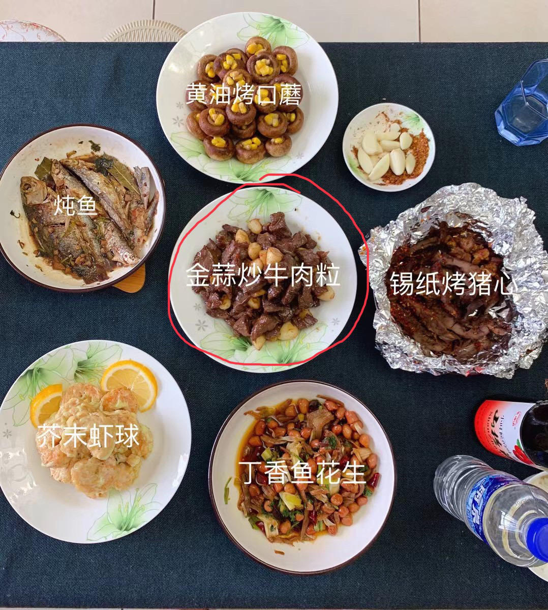 黑胡椒金蒜牛肉粒