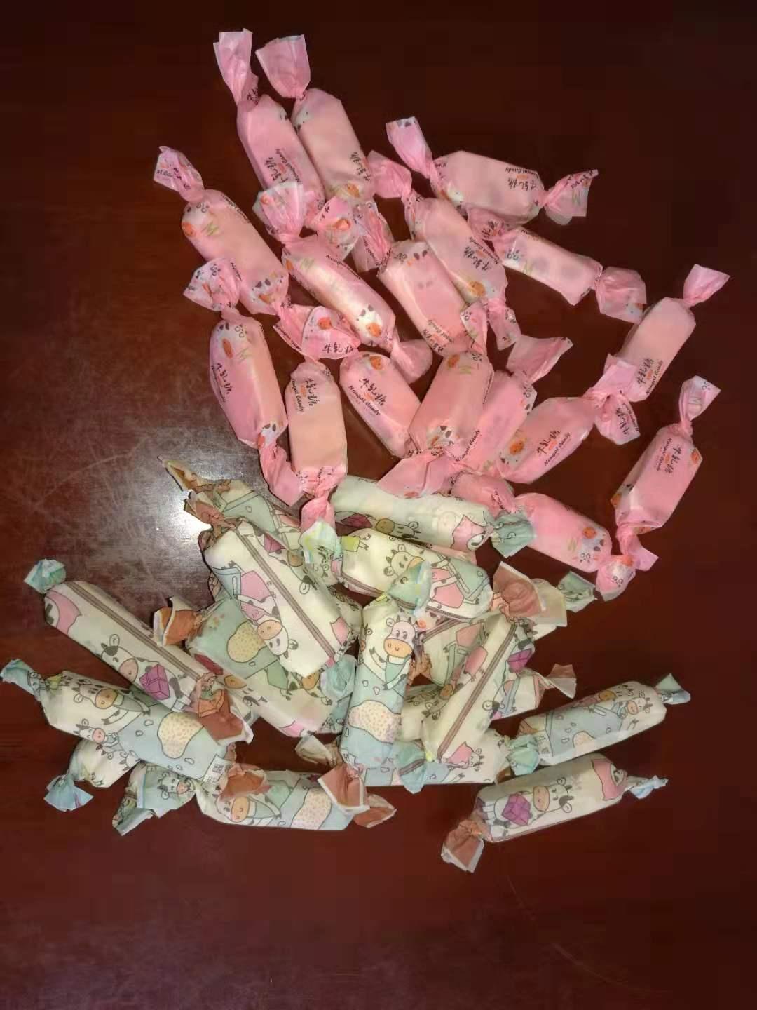 简易版蔓越莓牛轧糖