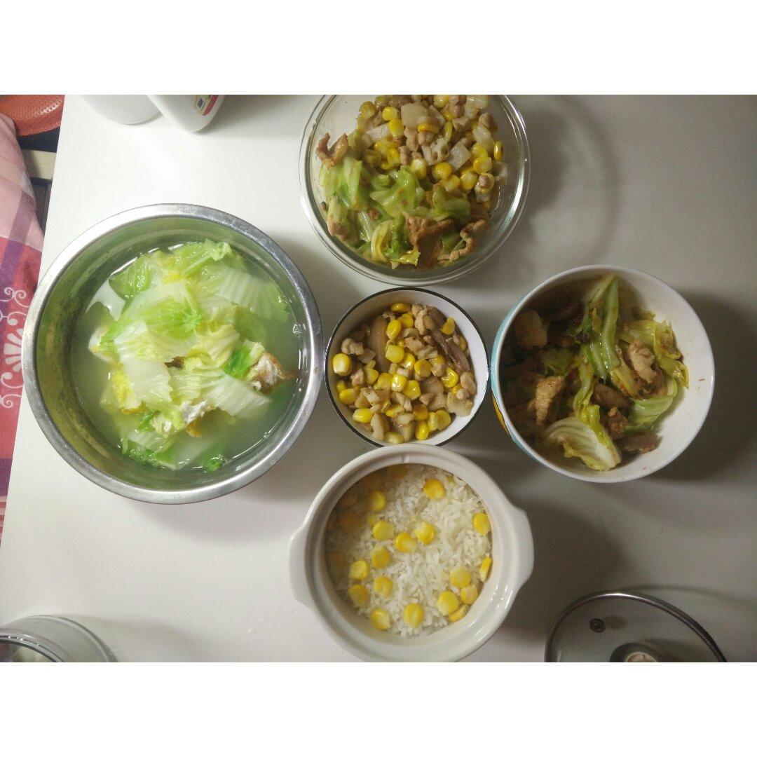 tideline爱流浪做过一个人吃饭两个人努力#午餐612016年11月4日#一