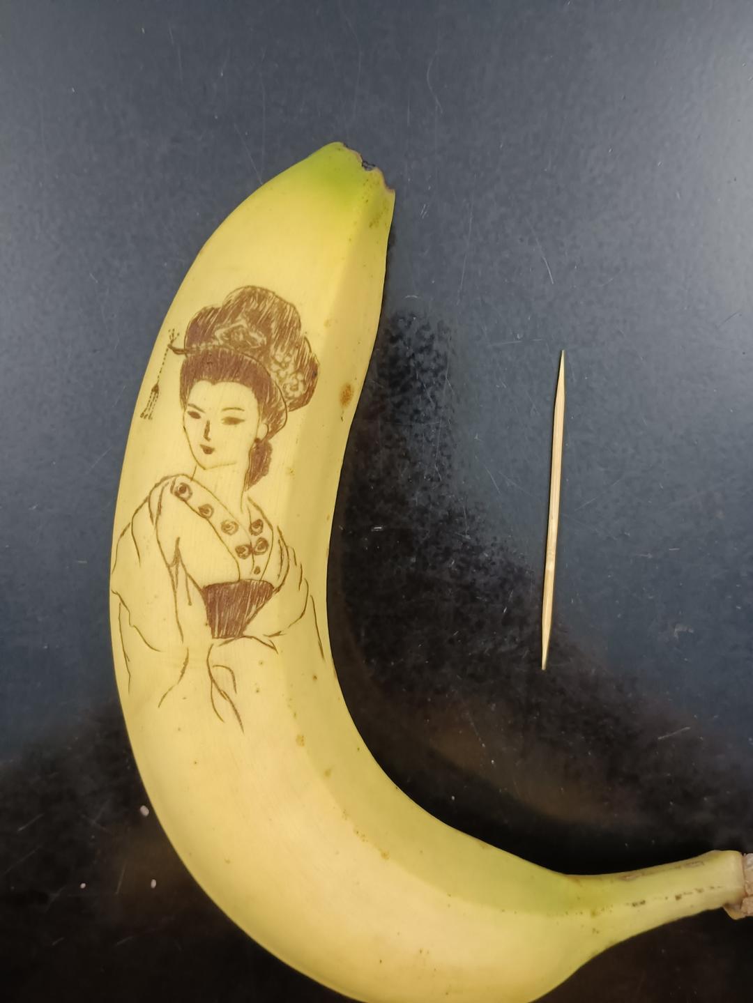 香蕉画