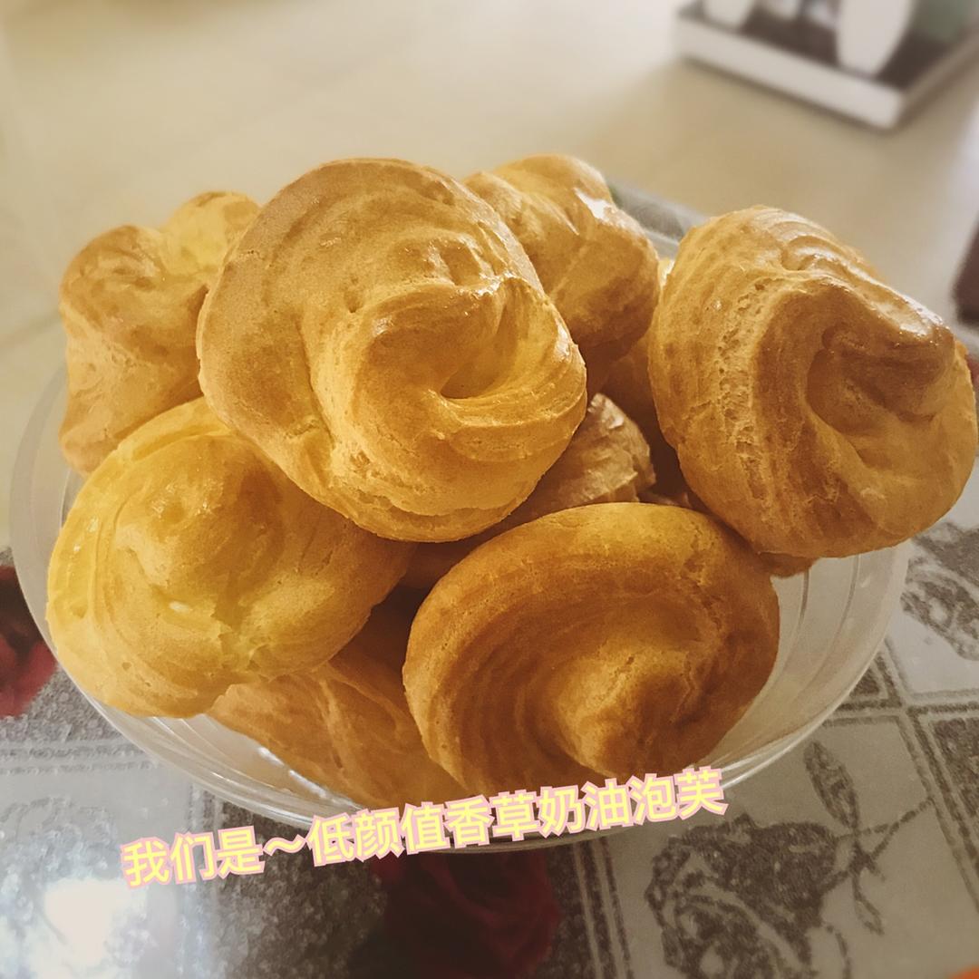 奶油泡芙