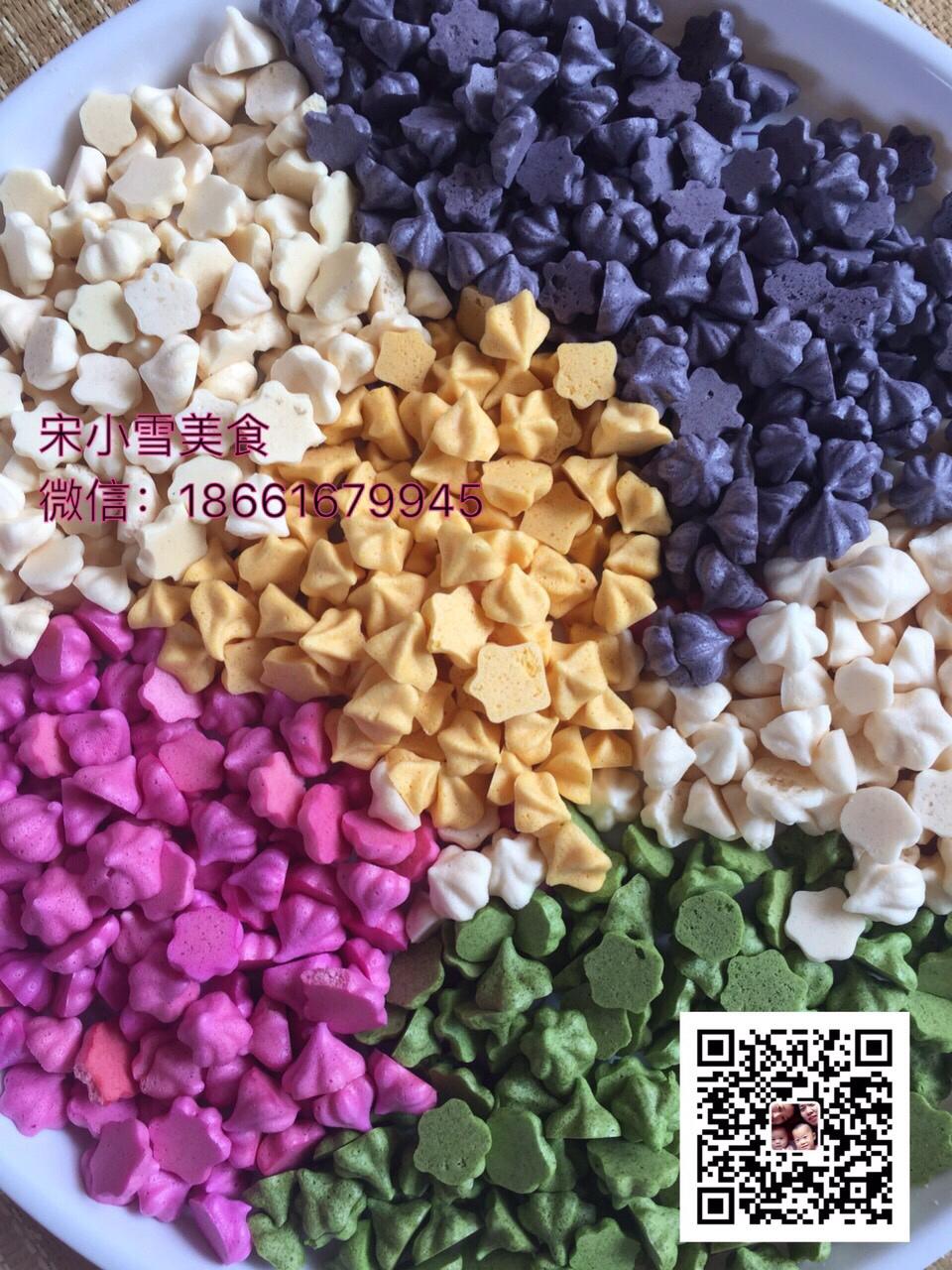 自制_烘干机，烤箱都可以做的 各种果蔬_酸奶溶豆