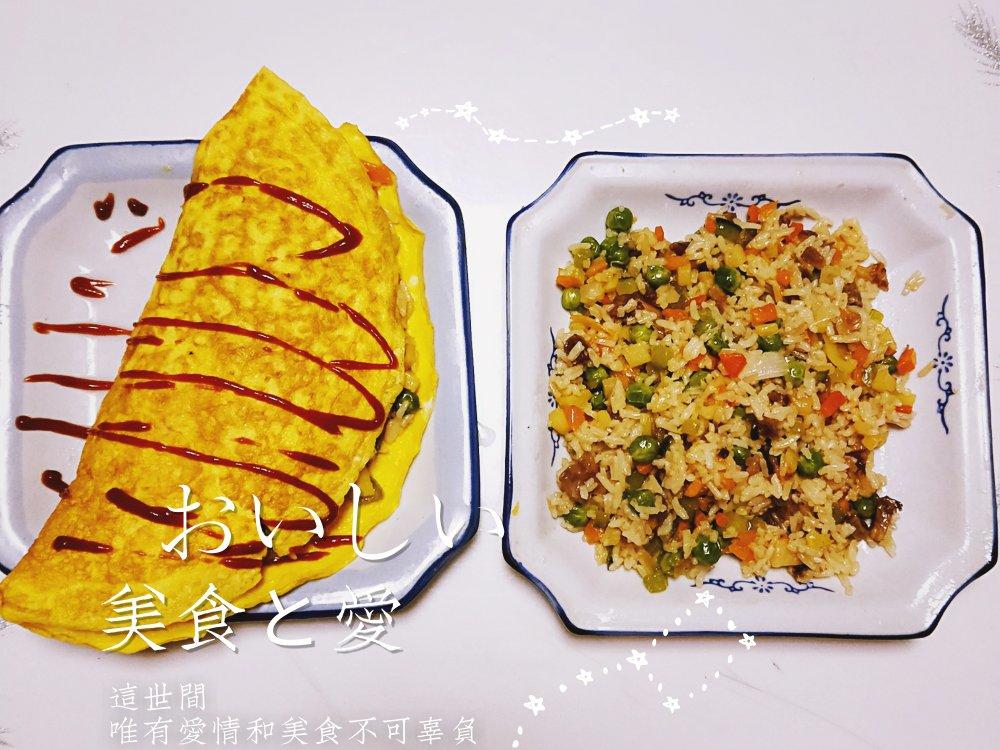 日式蛋包饭