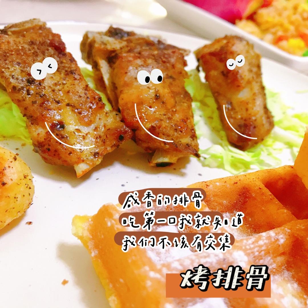 烤排骨(烤箱版)