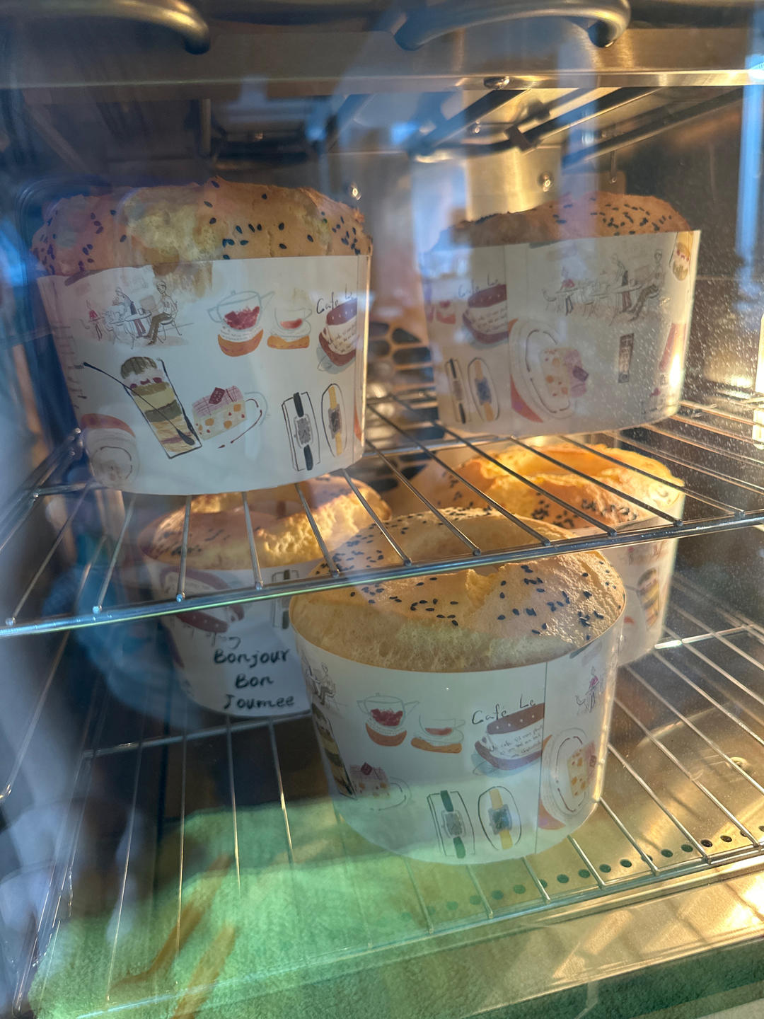 咸香戚风经典——黄金葱香肉松戚风