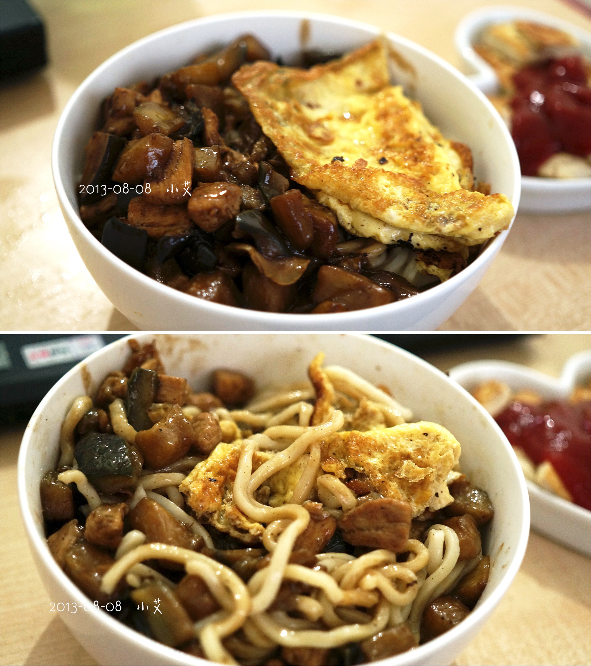 茄子肉丁打卤面