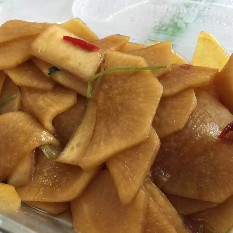 腌萝卜