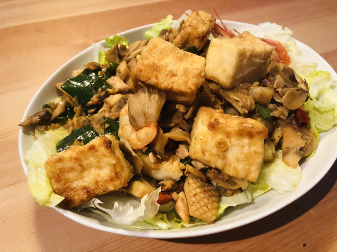 【彼得海鲜】家常菜下饭菜之十全十美八珍豆腐