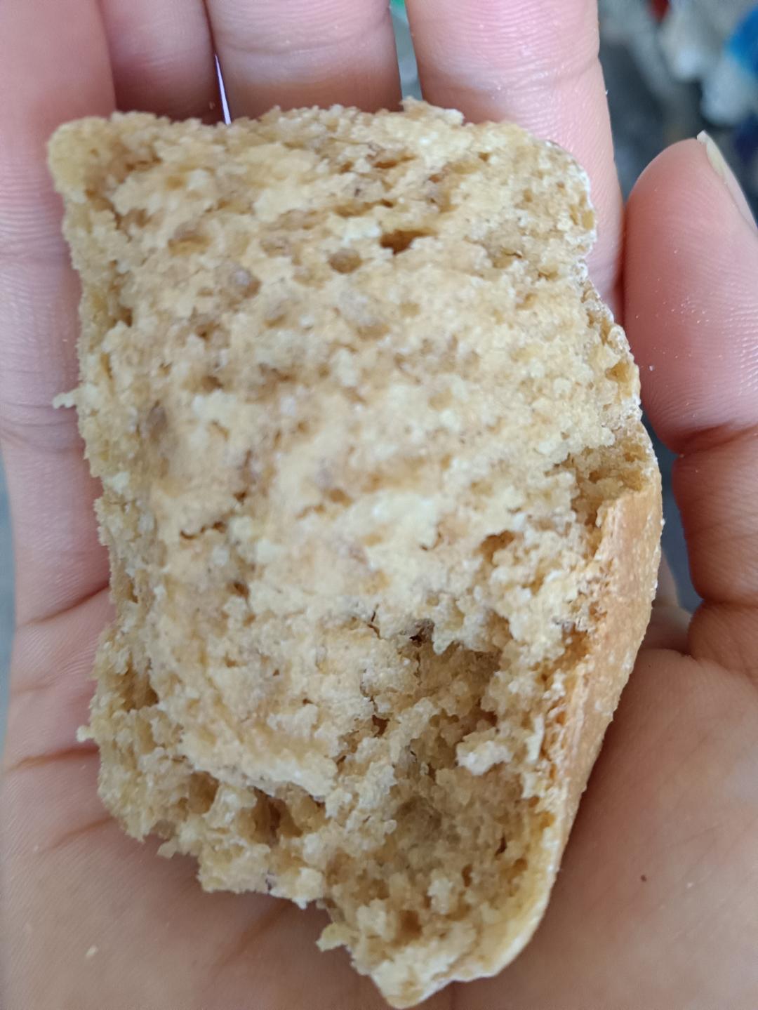 全麦面包（减肥期间最爱的碳水）