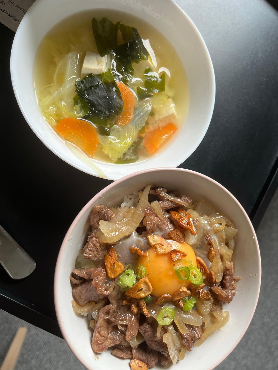 [真]日式牛丼饭