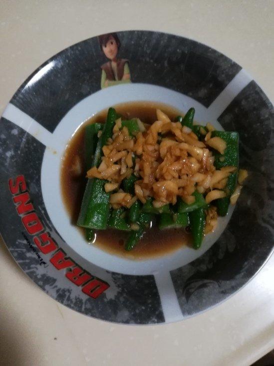 蒜蓉秋葵