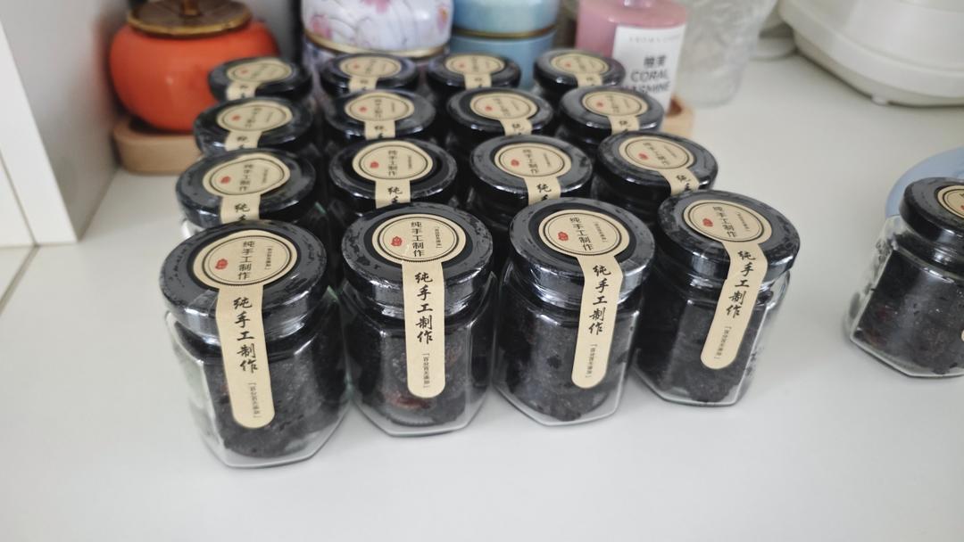 快速自制杨梅干