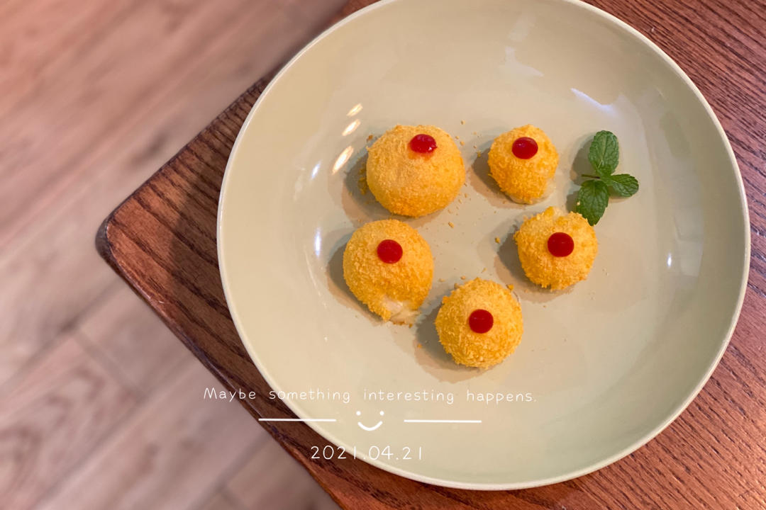 烤箱版、芝士土豆🥔球