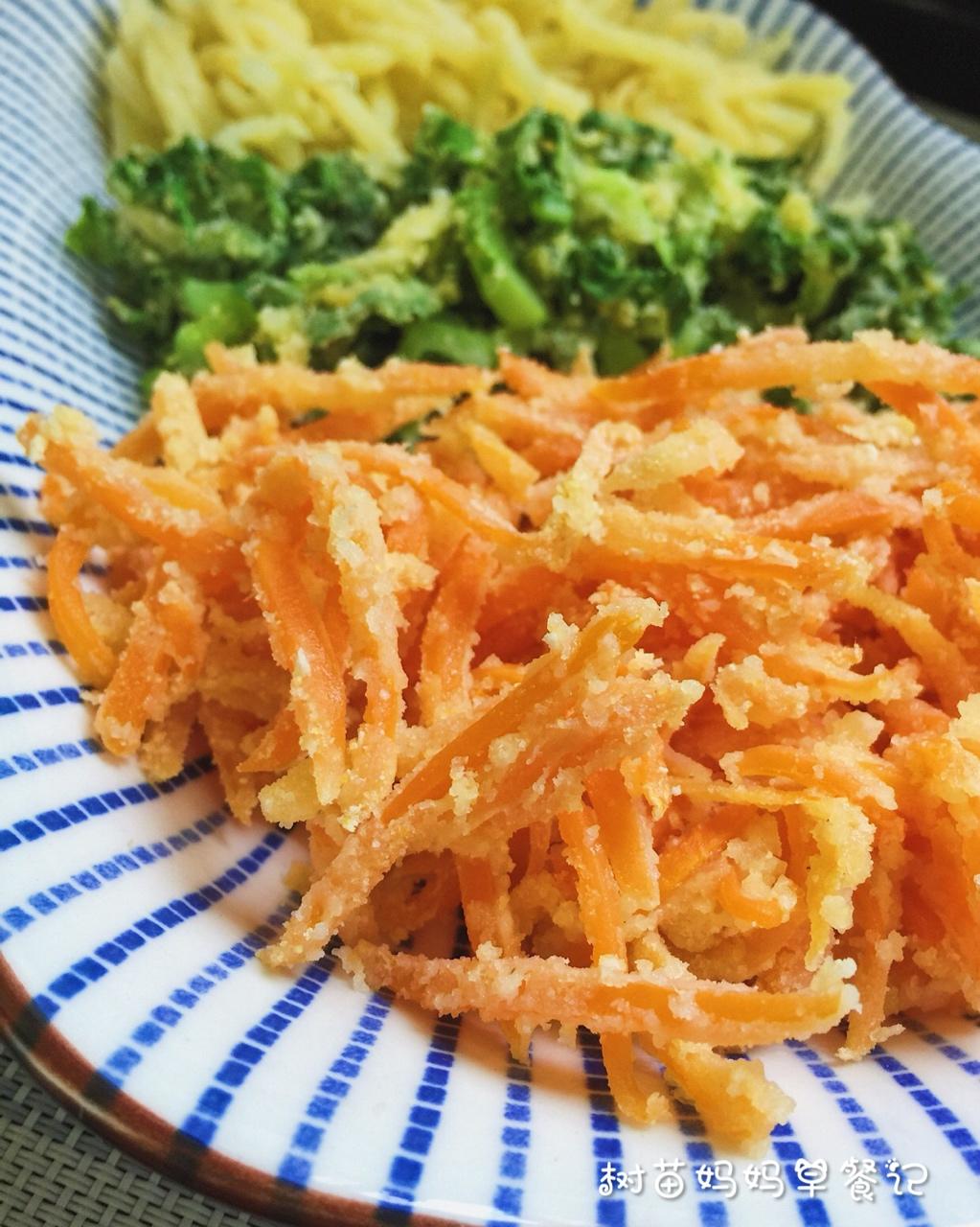 树苗妈妈早餐记分享作品蒸三丝天热的时候最适合吃