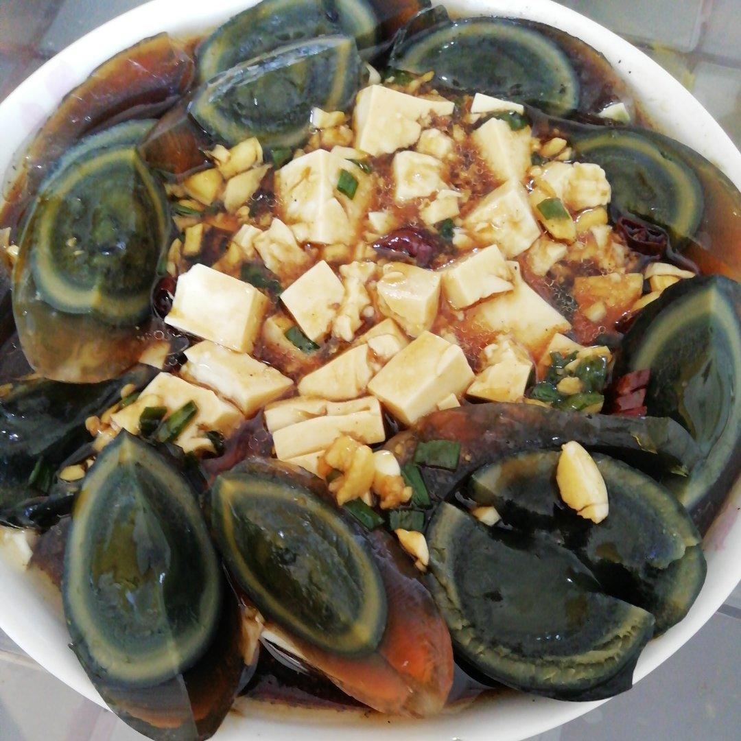 皮蛋拌豆腐