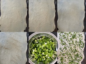 懒人拉丝香葱花卷 面包机 的做法步骤图 荷忆家 下厨房 懒人拉丝香葱花卷 面包机 的做法步骤图 荷忆家 下厨房