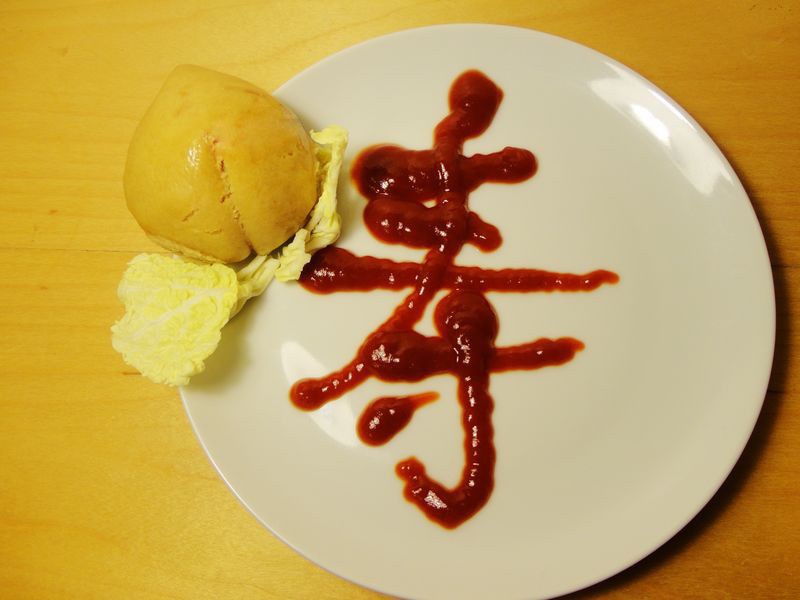 自制寿桃