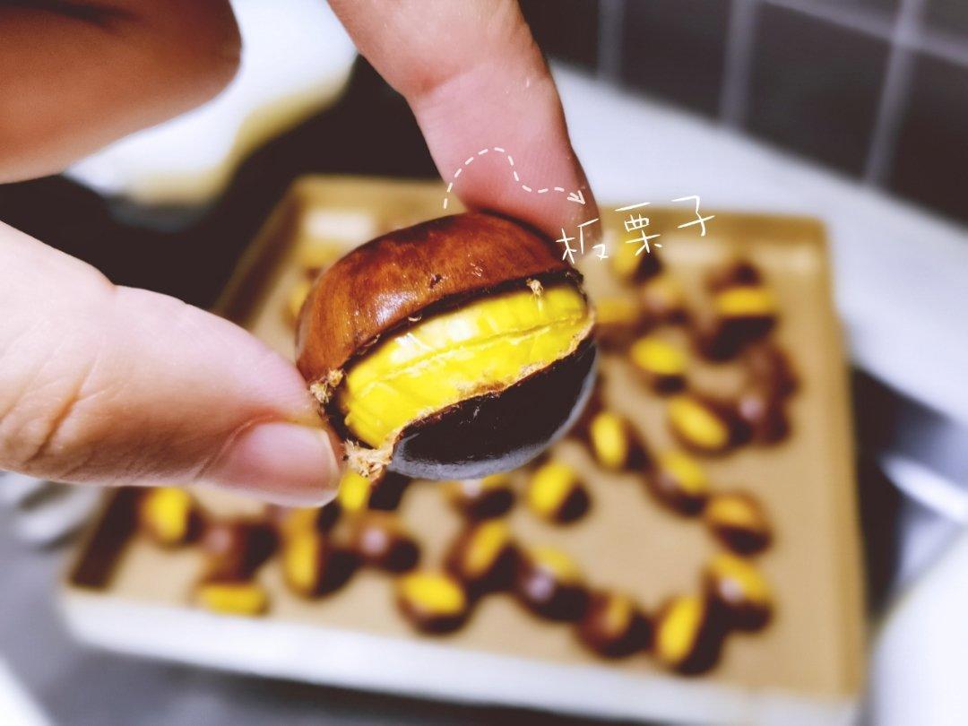 烤栗子（懒人版）