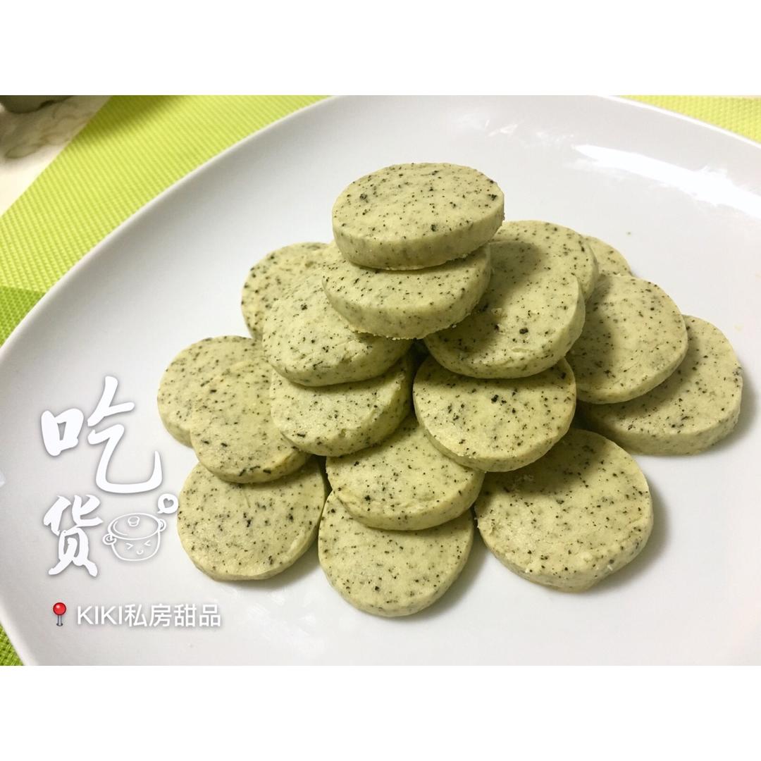 酥到骨子里-小嶋老师的【红茶酥饼】