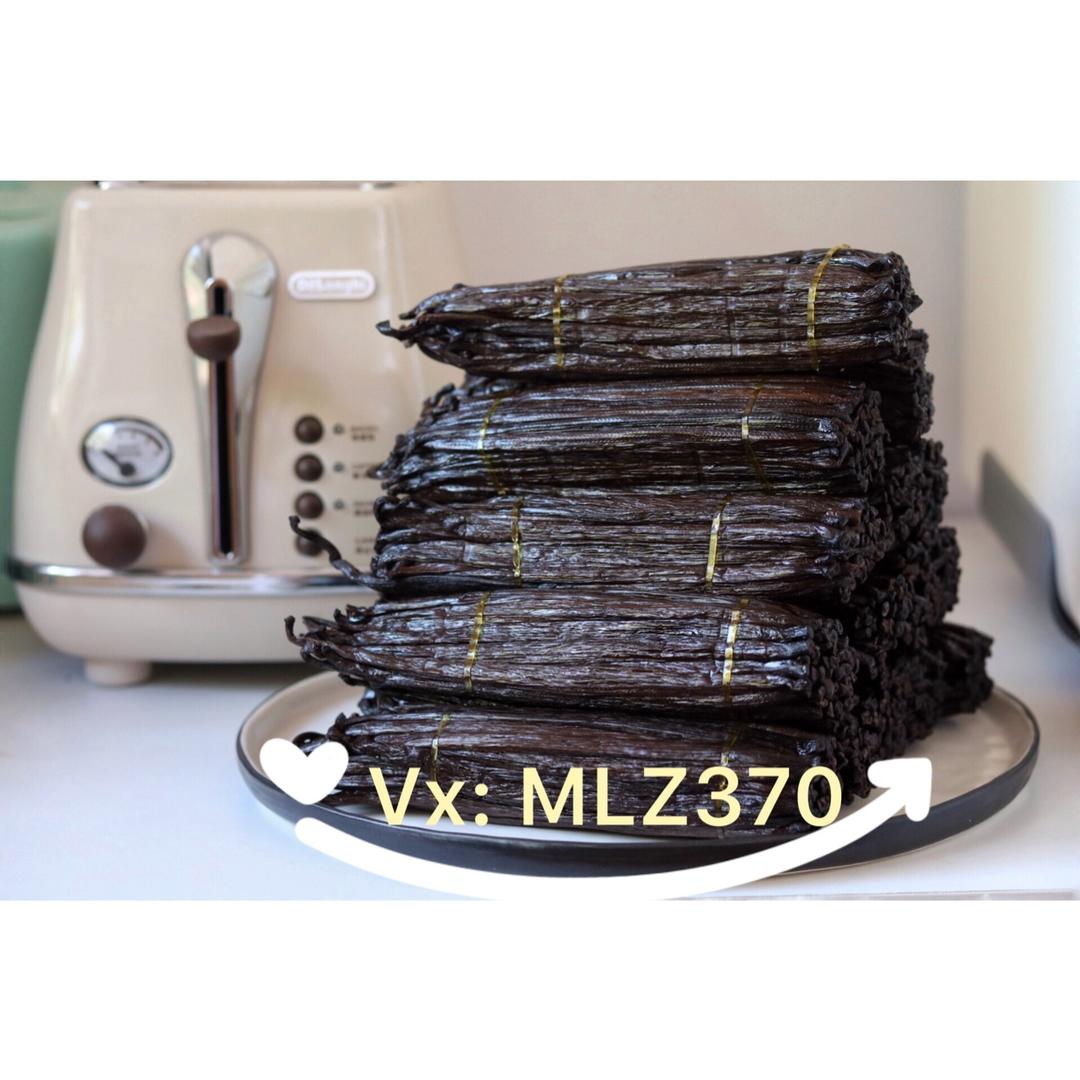 关于香草豆荚，看这一篇就够了