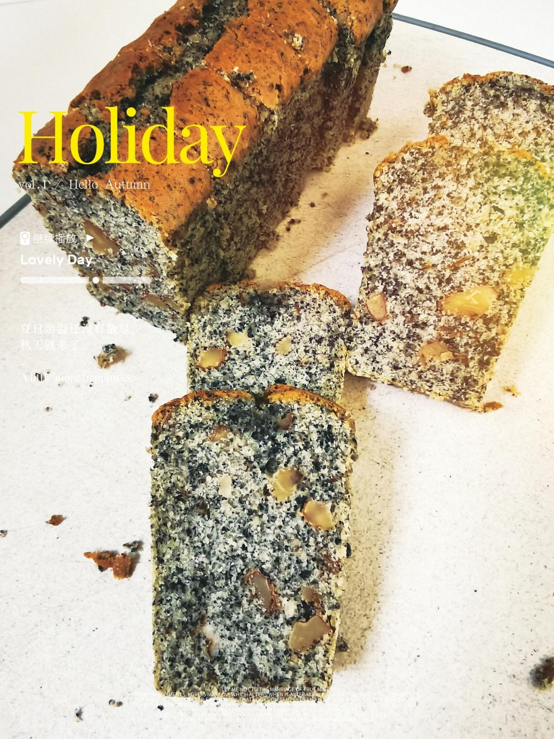 湿润版做法—黑芝麻榛子磅蛋糕！