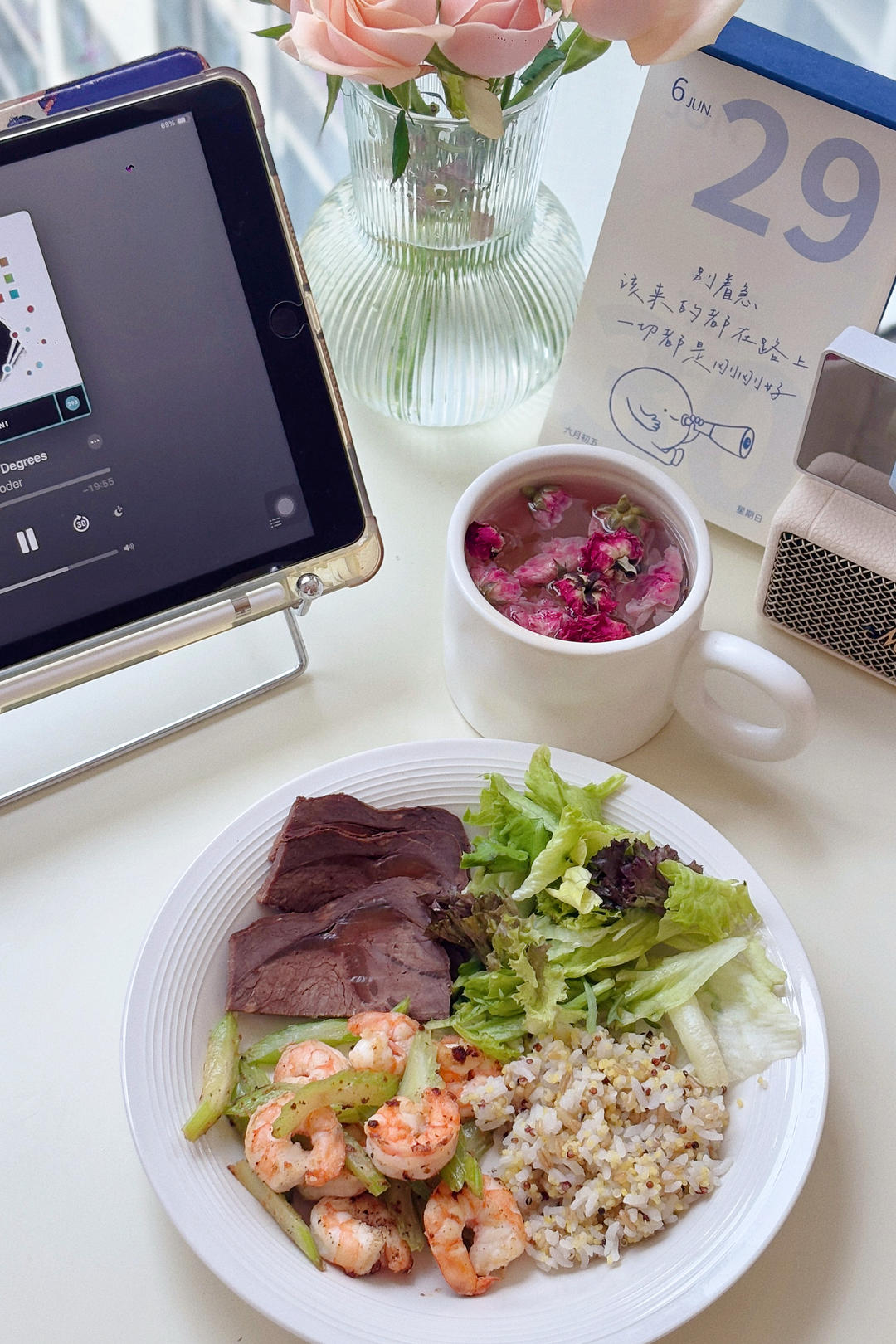 午餐•2025年6月29日