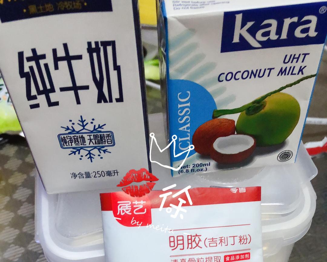 芒果椰奶冻的做法 步骤1