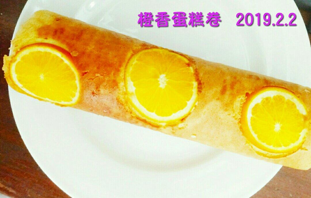 橙香蛋糕卷
