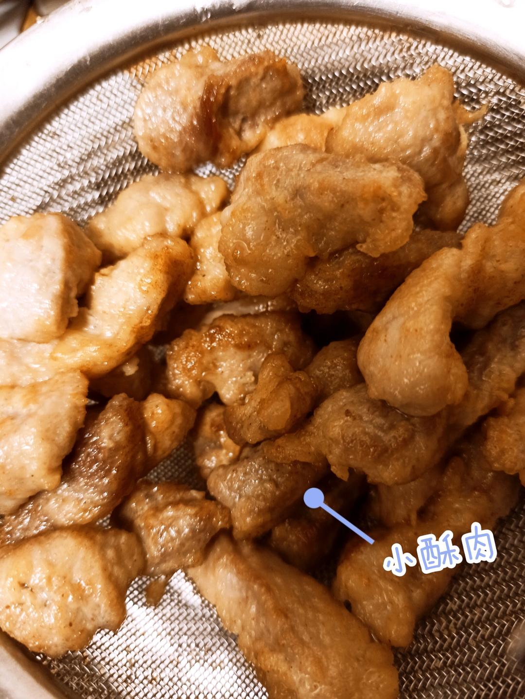 家庭版小酥肉