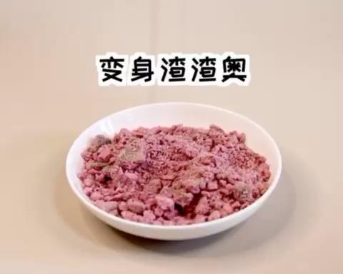 不用打蛋器的樱花松饼的做法 步骤2