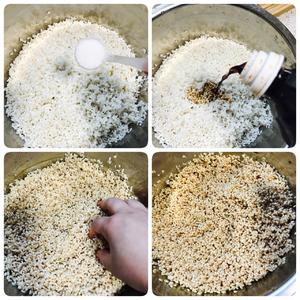 什锦糯米蒸饭的做法 步骤5