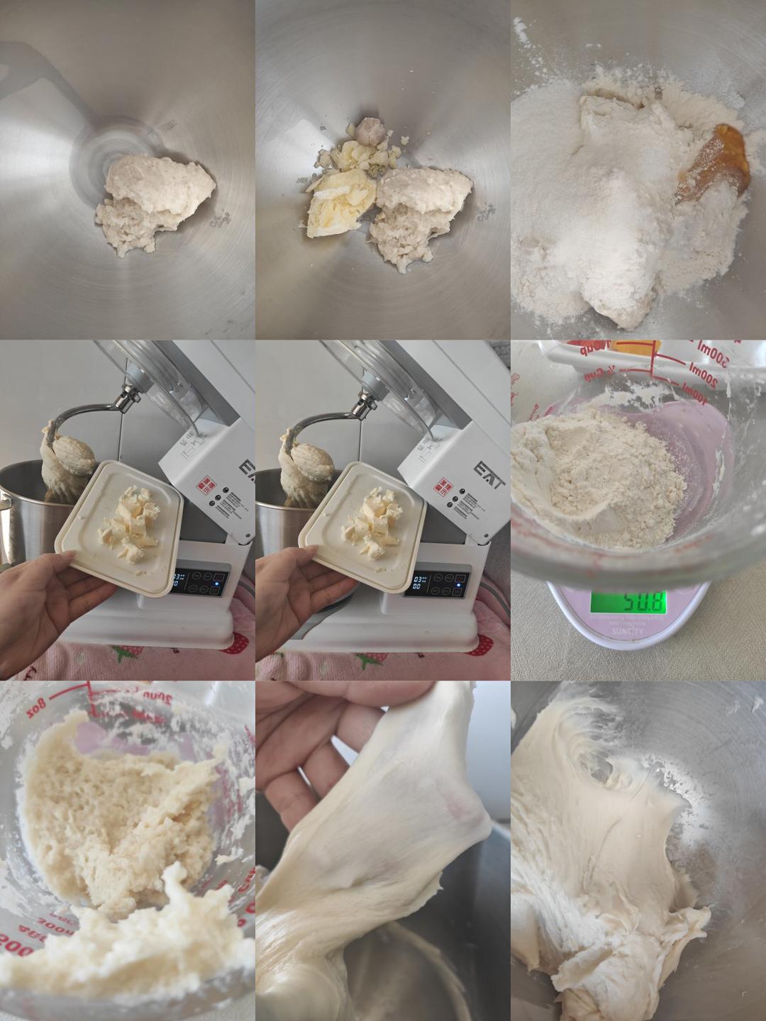 日本店售同款超💰【烫种生吐司】