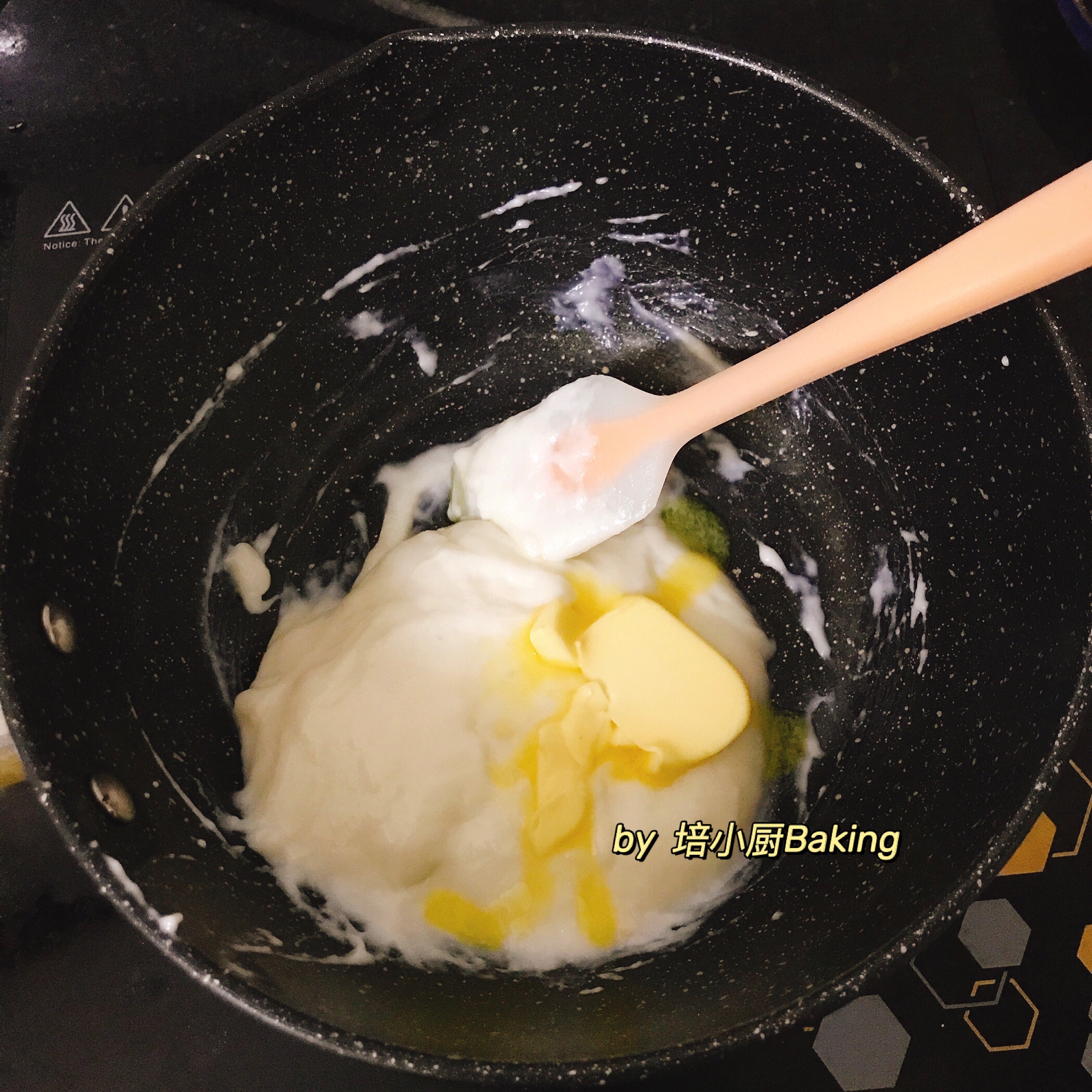 台湾小吃 鲜奶麻薯 浓郁顺滑（5分钟就搞定的一款小甜品）的做法 步骤3