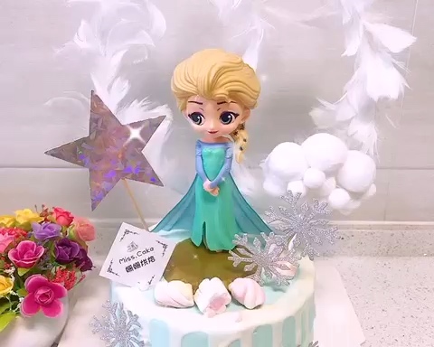 艾莎公主主题蛋糕的做法