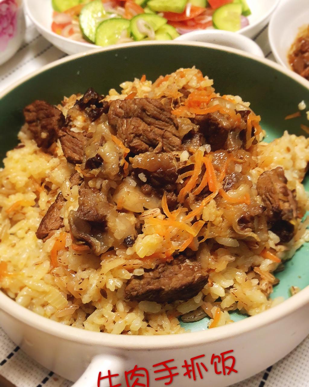 【曼食慢语】羊肉抓饭