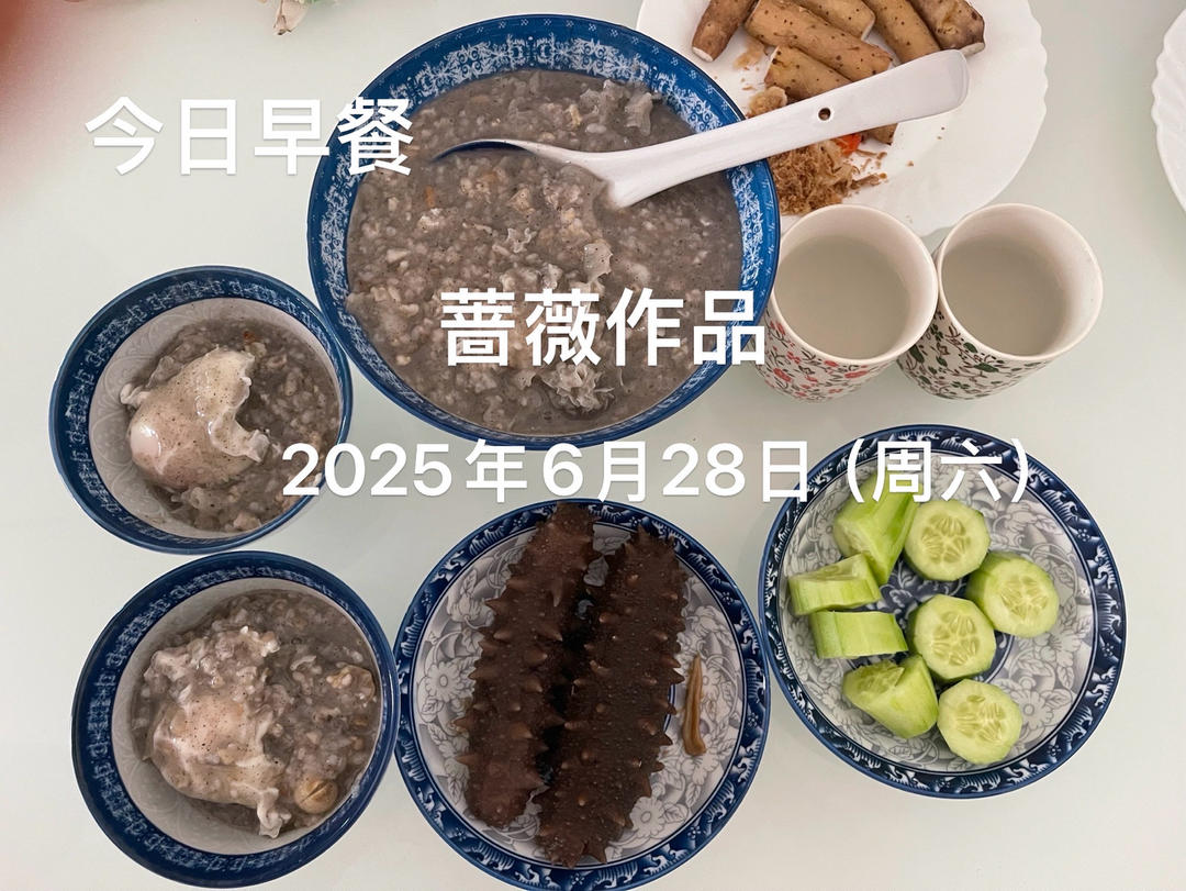 早餐（二人食）