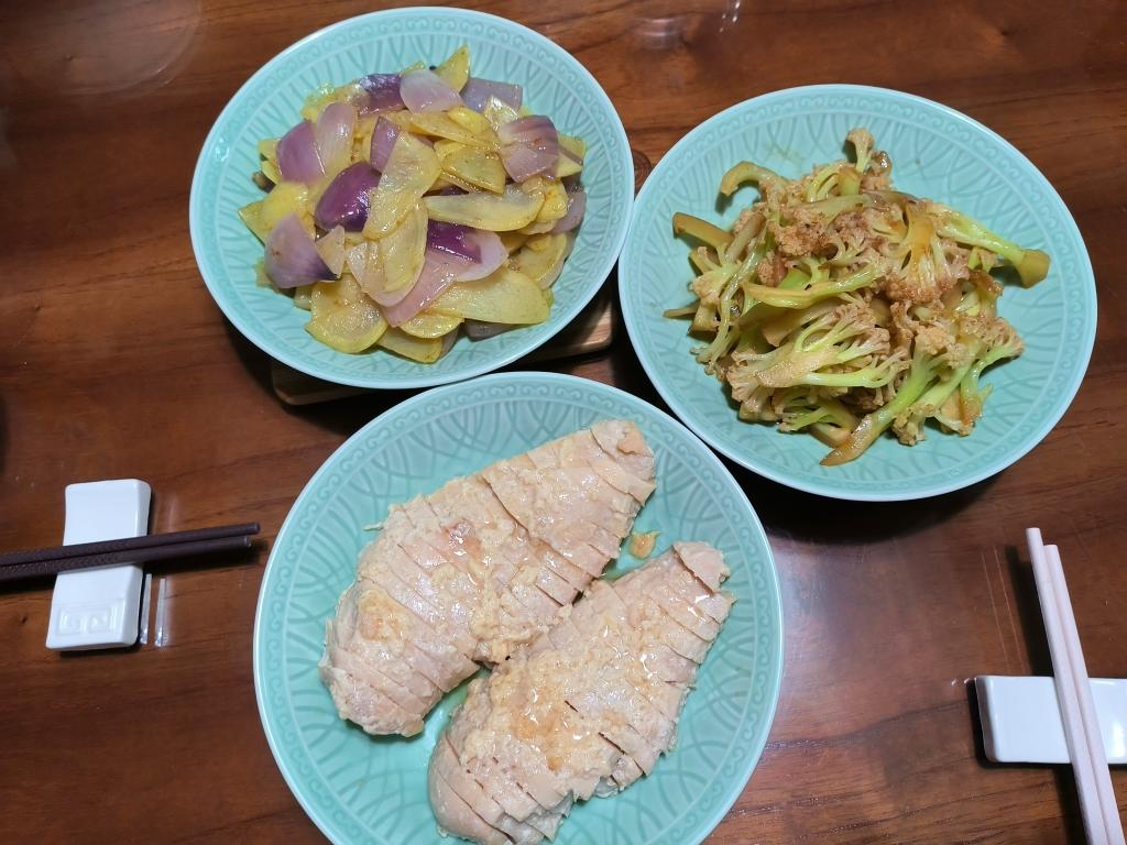 鲜嫩好吃的盐麴鸡胸肉