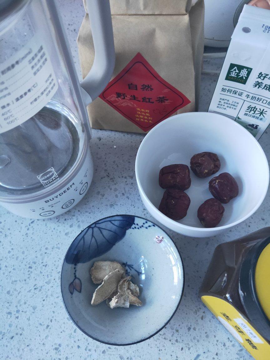 红枣姜奶茶【3月北鼎养生壶食谱】