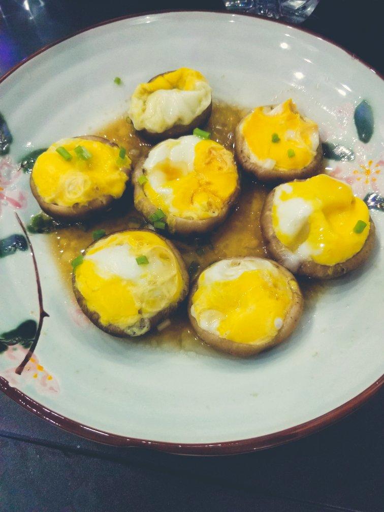 香菇蛋挞