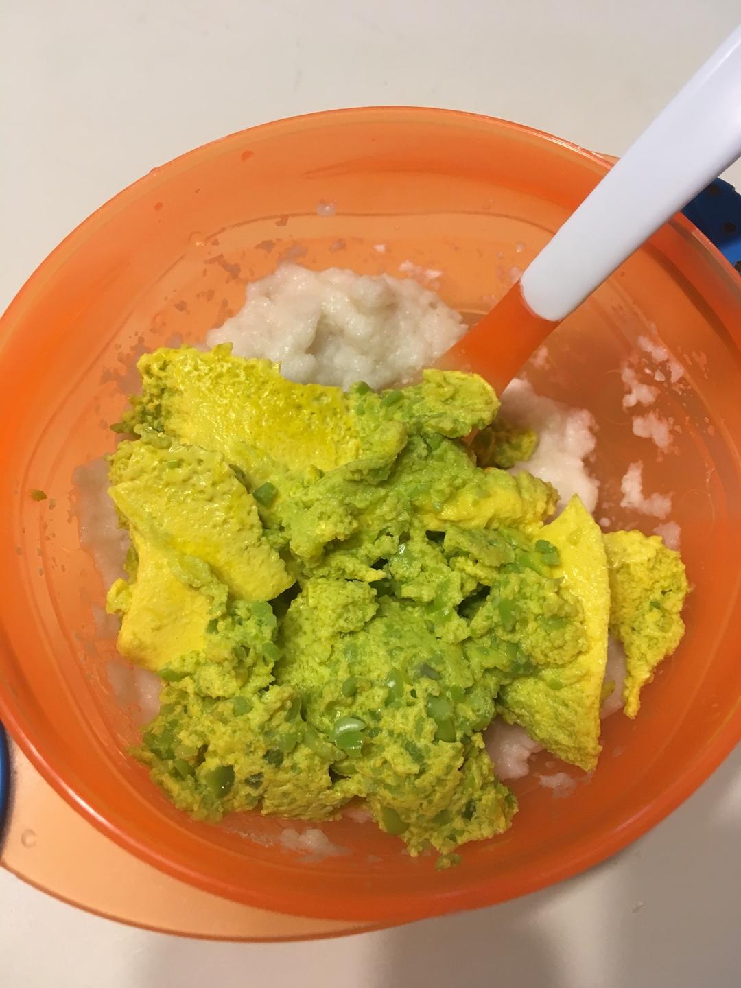 10m+宝宝辅食：豌豆蛋黄羹