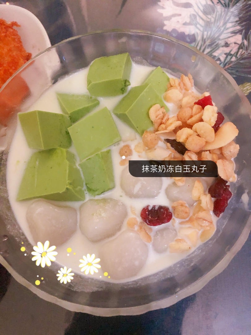 夏日必备小甜品抹茶奶冻白玉丸子