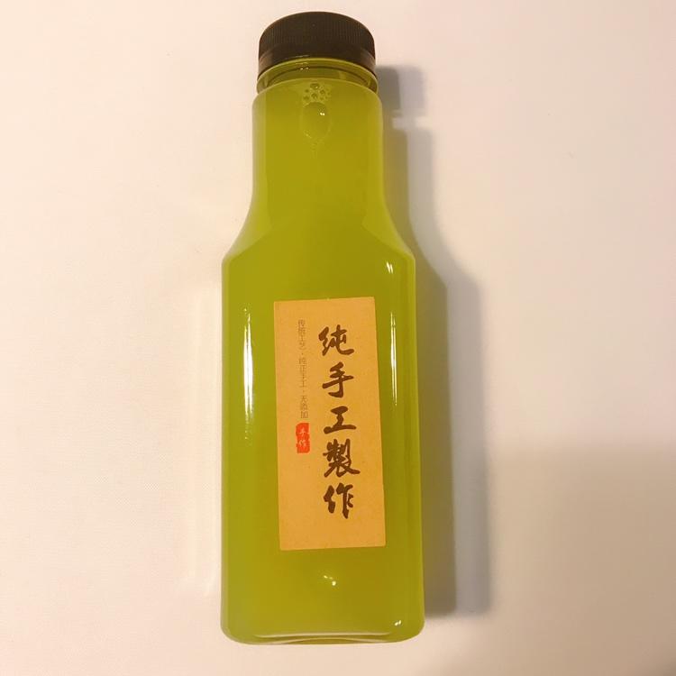 喝一天就能瘦3斤的排毒果蔬汁