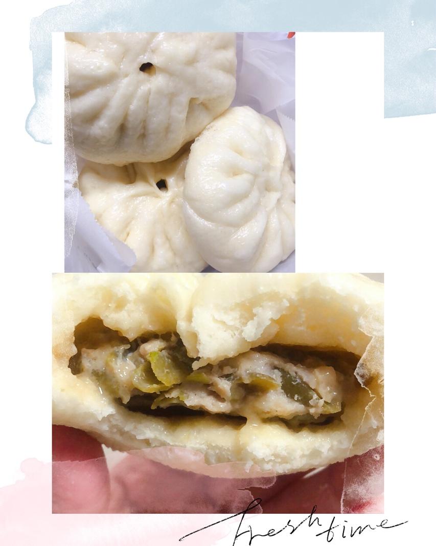 【曼食慢语】鲜肉包子