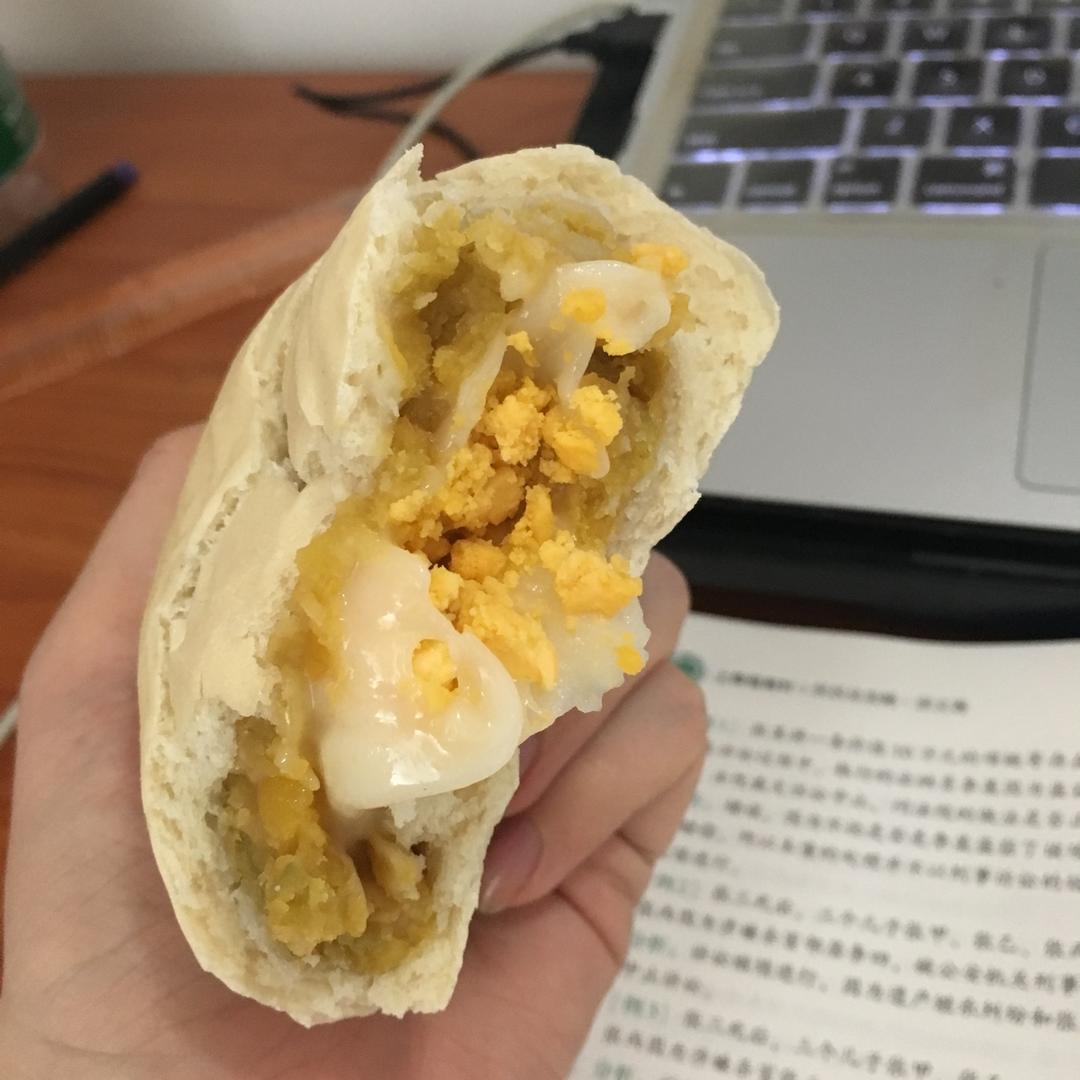 芋泥肉松麻薯软欧