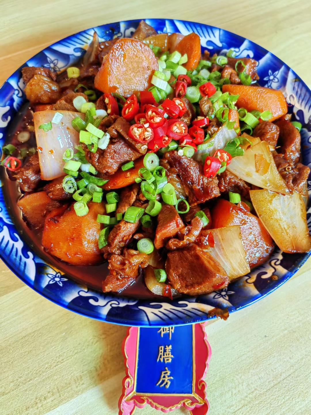 红烧羊肉胡萝卜7步做法的做法