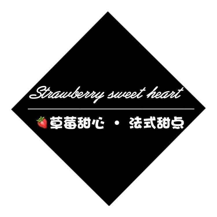 啊 ！小草莓�