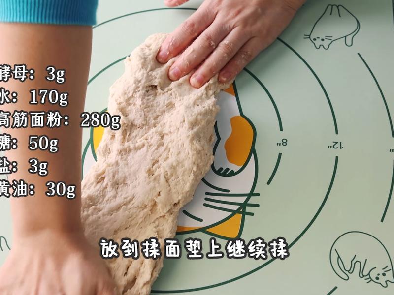 纯奶手撕吐司的做法 步骤1