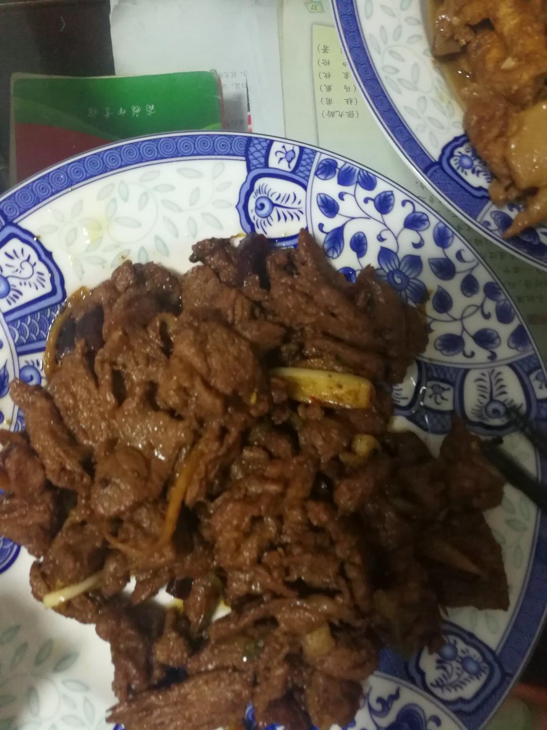 孜然羊肉