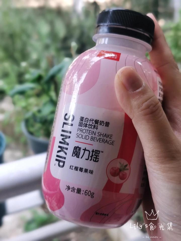 清润降火水果茶【3月北鼎养生壶食谱】