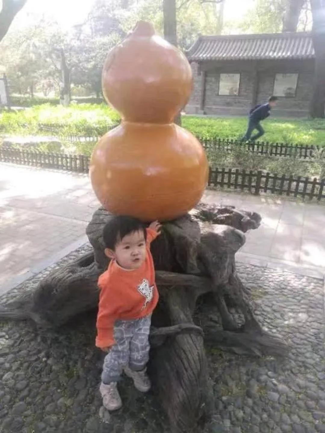 崔琬婷